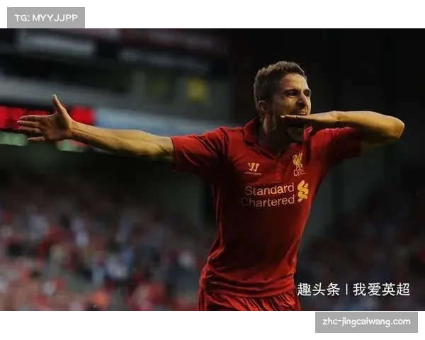 升班马科莫成赛季黑马 稳固防守是立足之本 升班马科莫成赛季黑马 稳固防守是立足之本